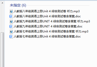 1732226218257.png