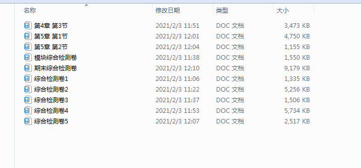 6cdf71da7317fbcaa74690fd9a5011e9.png