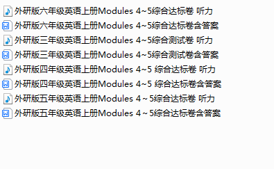 2ac1286e8e1cad20710419c865ae3089.png