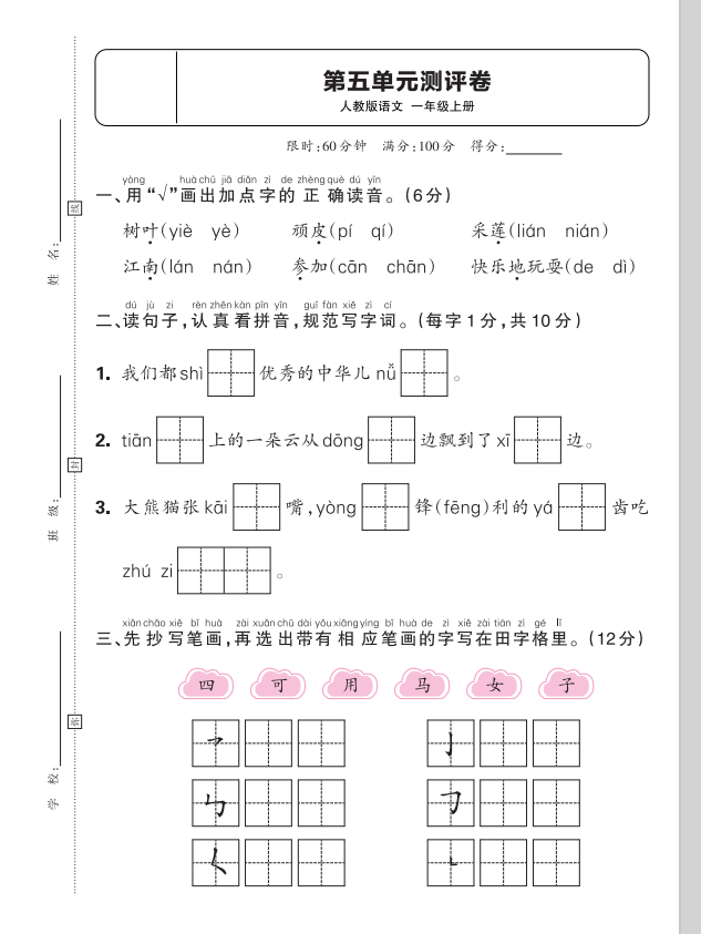 d177a93d6353211870ced6ac421217ad.png
