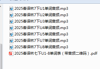 1732343959327.png