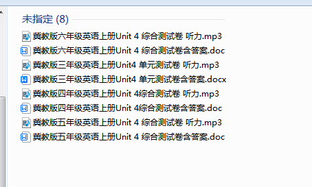 1732348325234.png