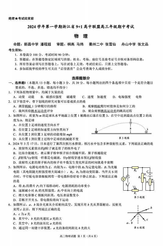 922815f83af761ce947b86967f798c76.png