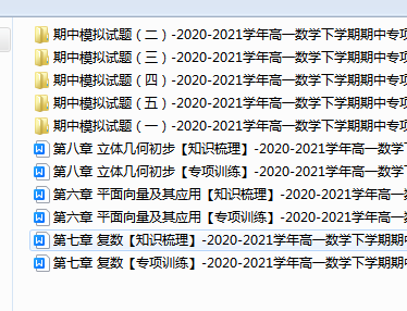 d2e432b7b8b558ddb7c333e0b4db876e.png
