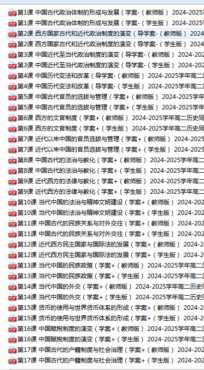 17e3f44b6f789f8122d45888c6a9d1ed.png