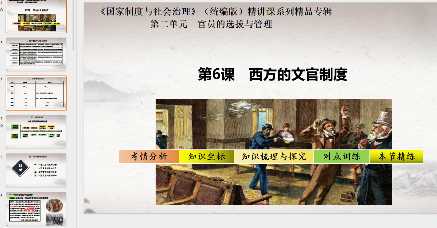 2d4bd965e7a5ed62bed8e45ffebfb13d.png