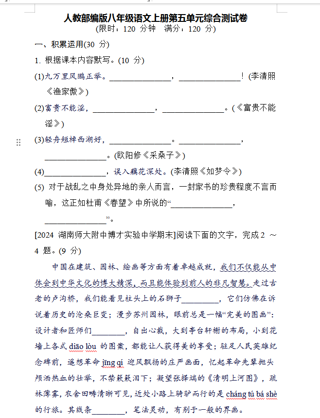 f9079392f61f5baf42a880335d7ffaa4.png