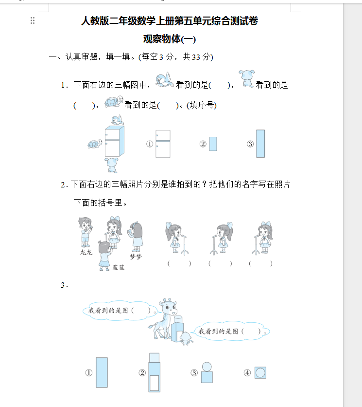 46478901ed588307e021278f9dda5052.png