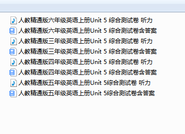 1732611804000.png
