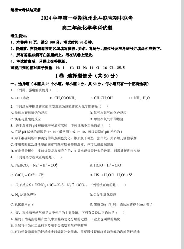 342b2132ca5103fed6e499cd22c60dac.png