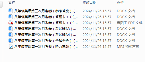 00b95247ad428a14388e460eb3aca0c3.png