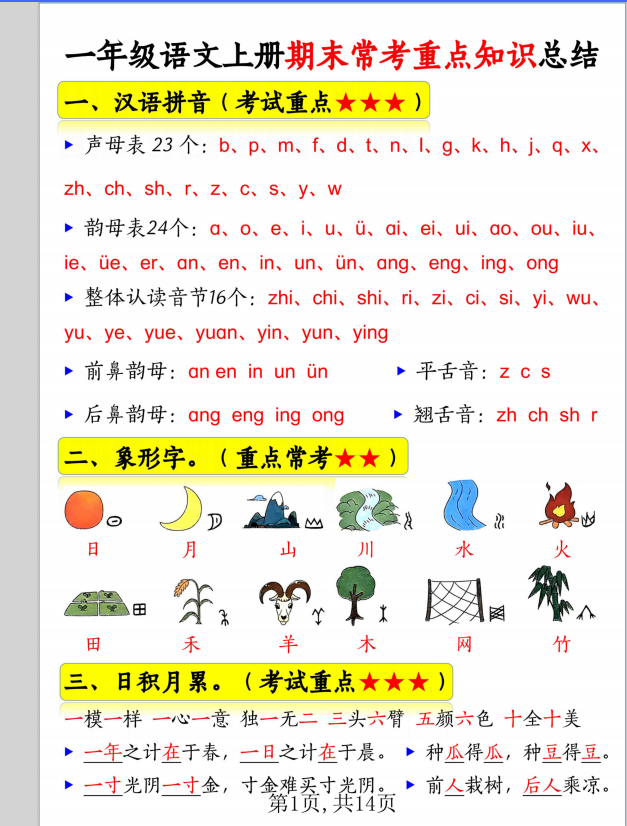 3964564602e69b24423d1b8cdd50d2a5.png