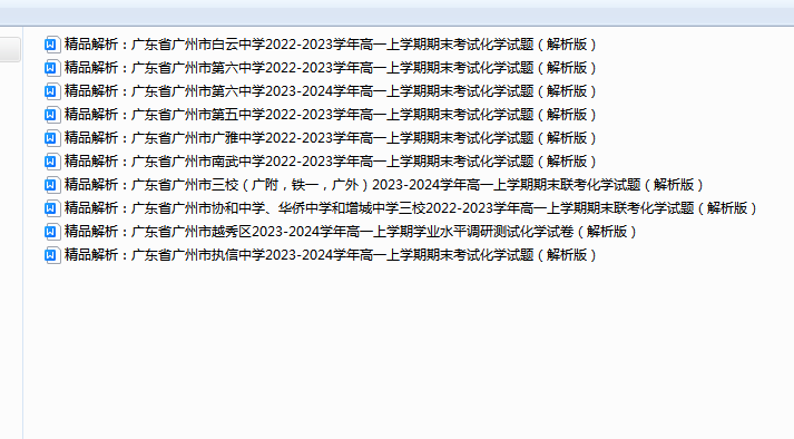 1732928635375.png