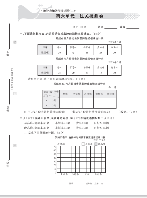 1732938455768.png