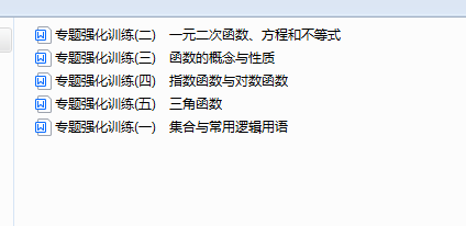 1733100920023(1).png
