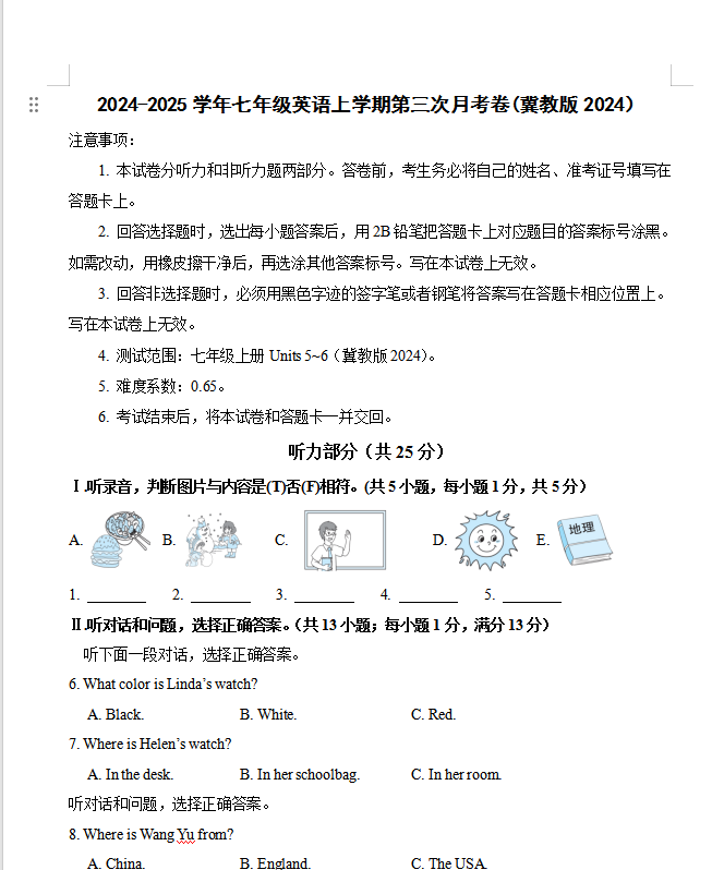dd44487f963477278aa4d0713ec5ff67.png