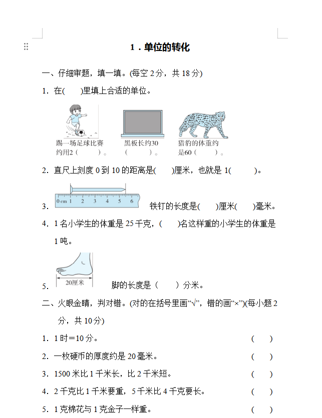 1e1c328c06a838905d78fd02bfa5f735.png