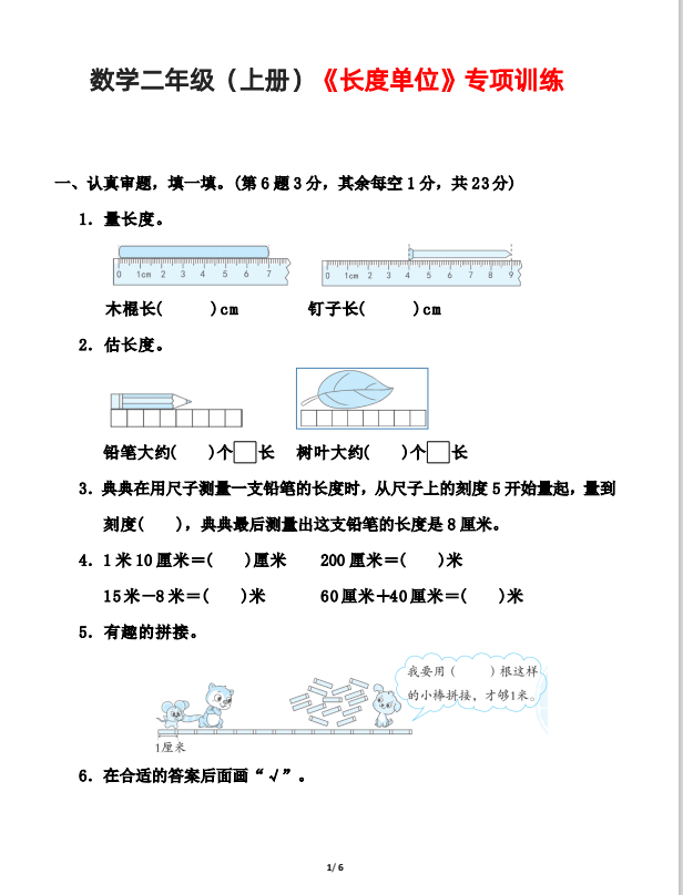 8b9d7f1f462d44e1ad0aabf9d3229895.png