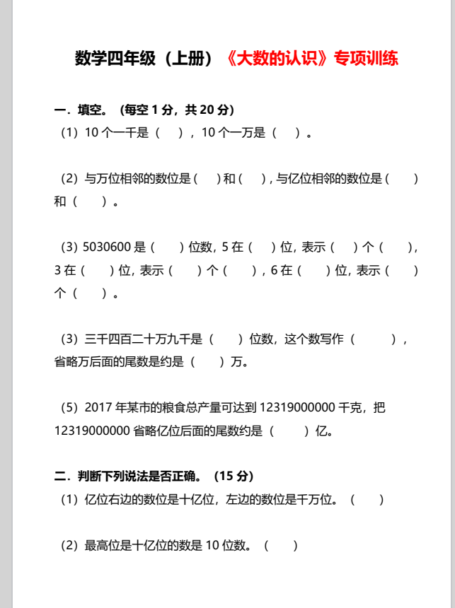 9301f078adb64cce39a003e2e9f6327b.png