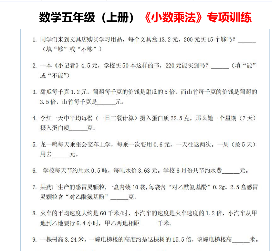 e841cab5f0e2da1ea3c6f1db17a889a2.png