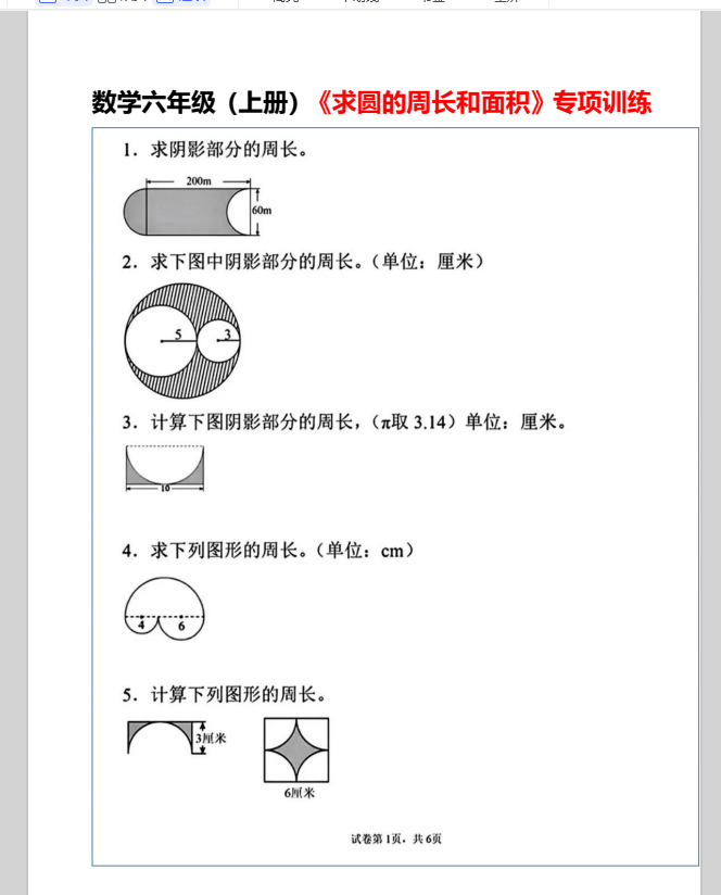 ee1822d6ad5da649e6b90a939b5ec424.png