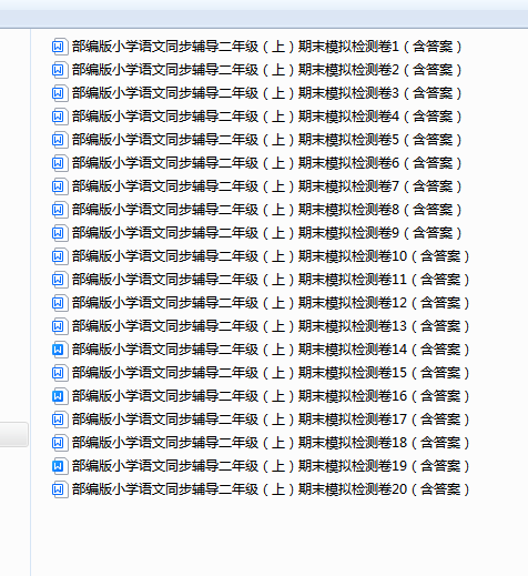 a1d1ef21f99f2a58d5be484571f6191b.png