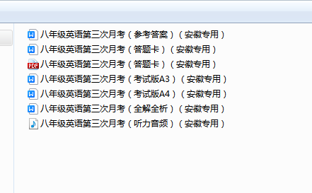 f0657395a5aa6f2d1f3413c6f9545c62.png