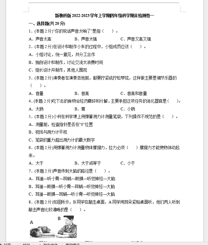 43116fd9e909c9a6998ed5b49bbbac03.png