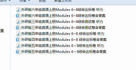 1733223488071.png