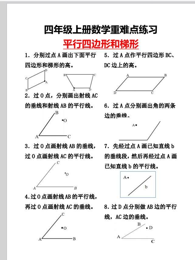 8f5c42c8a3aa13599b7324651cb717da.png