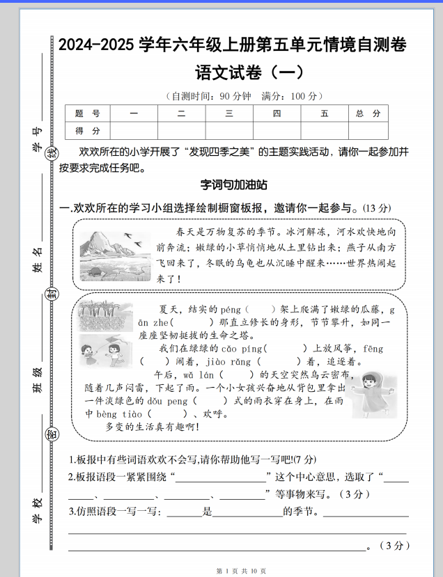 bc60802dd242cfa4ca60e216f97bd310.png