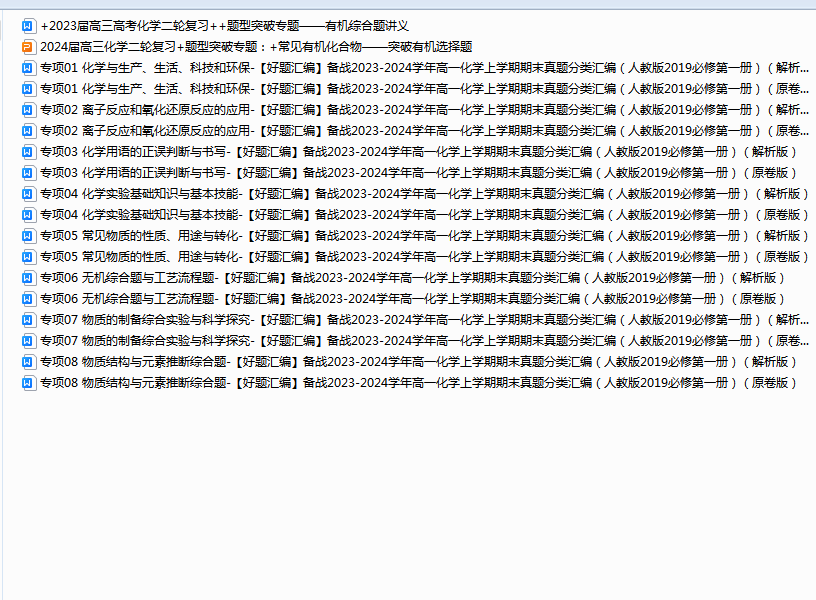1b7486b21ecc3b942e6ca0237853410e.png