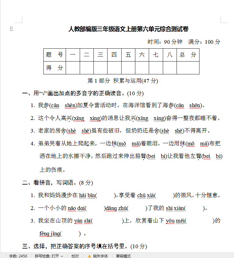 562ca6dc4c0377db19f1085a7313e96b.png