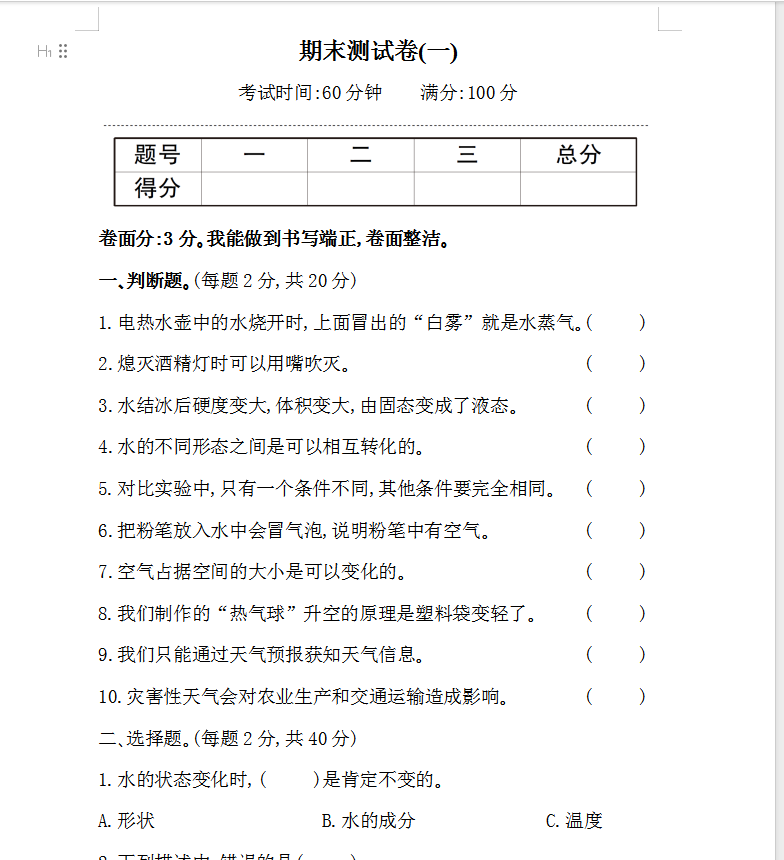 67f78400c780ea0addb6b2b57513799d.png