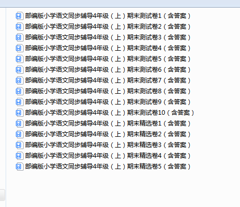 c82e11ffac98d13060de42a5c32f6b0f.png