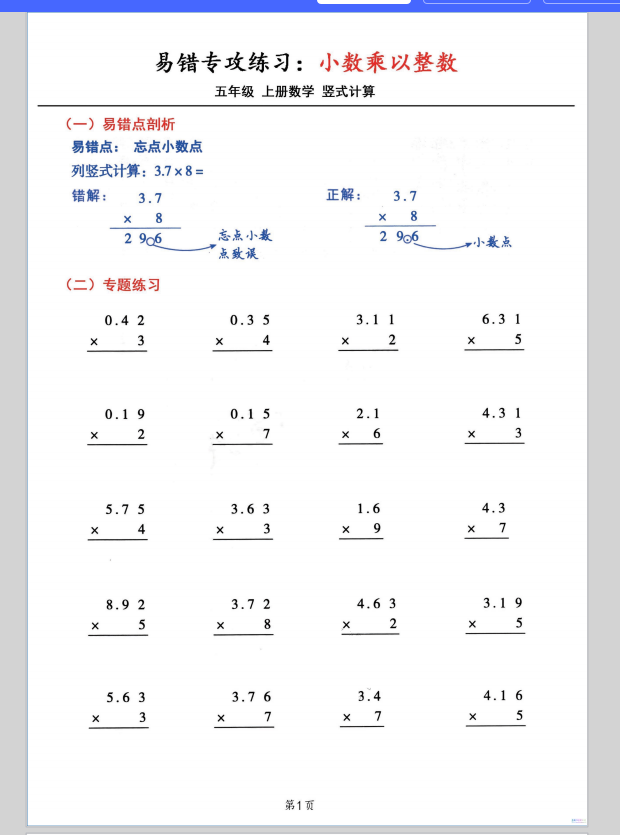 b42dbfe30e513d6b30f4bbff6985f0c4.png