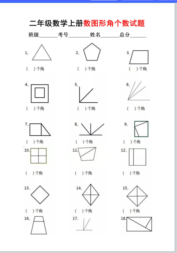 3c371d758e29adc943fa45a1fbbf8680.png