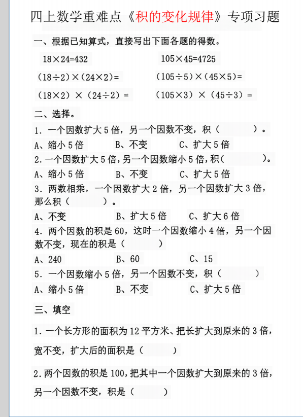 763c72bfd4459a820e7d6d31a04a8021.png