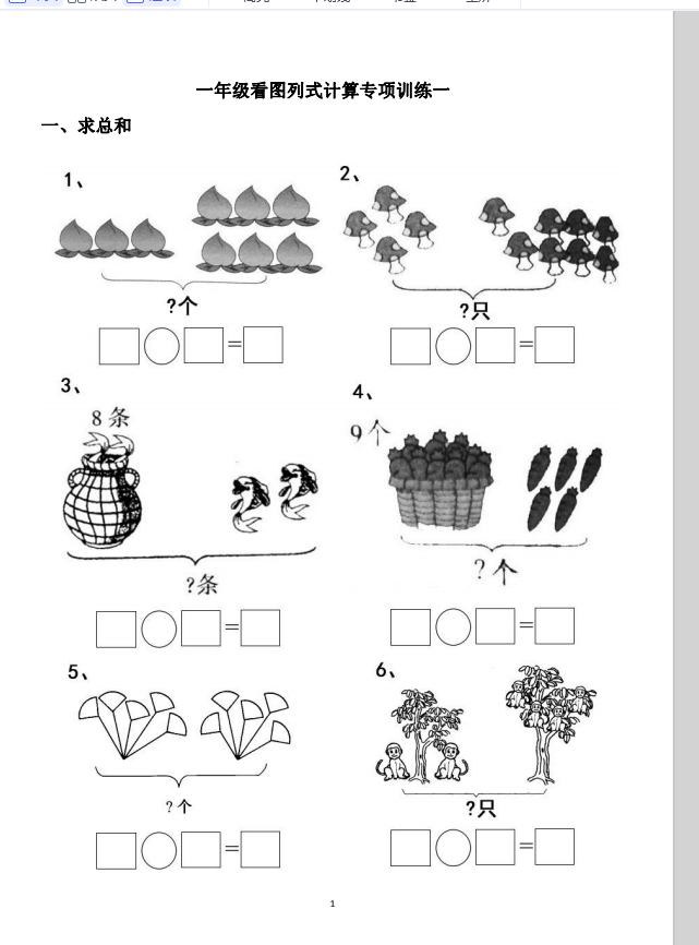 985f5d7d91d70d31af3363d2719497c9.png