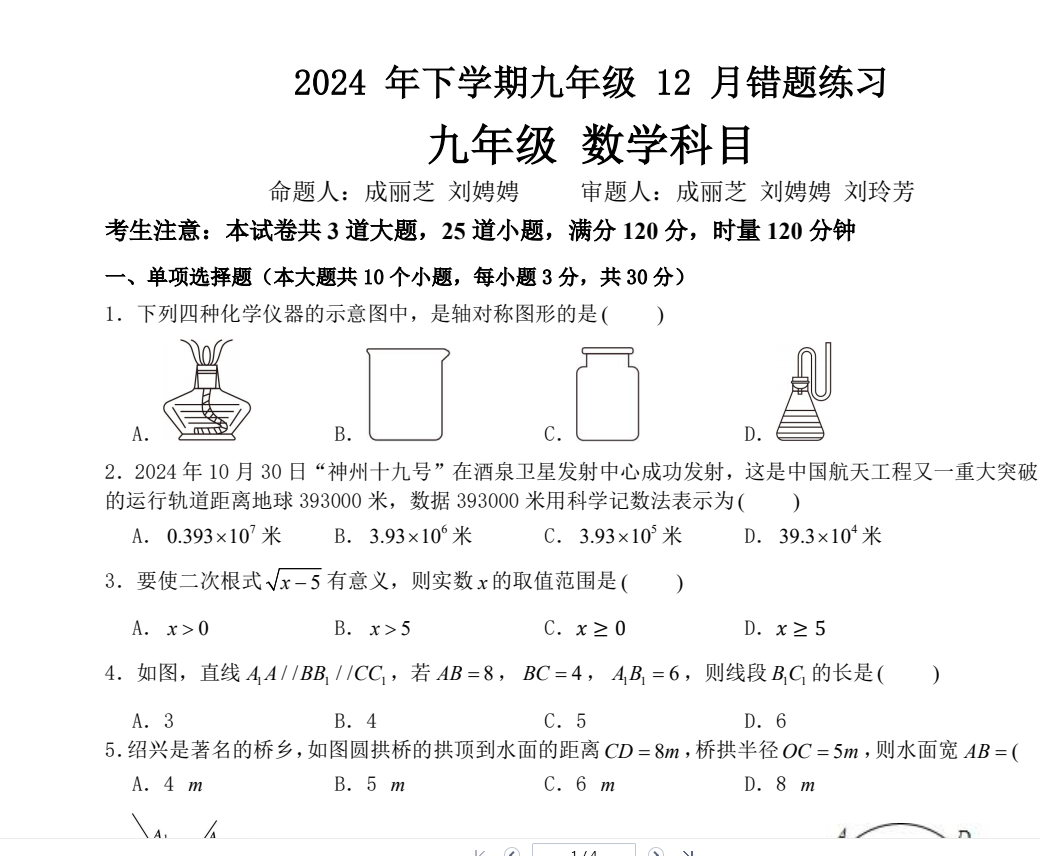 952f622c599a5803a59c2a917344b941.png