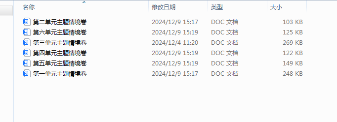 1733729348696.png