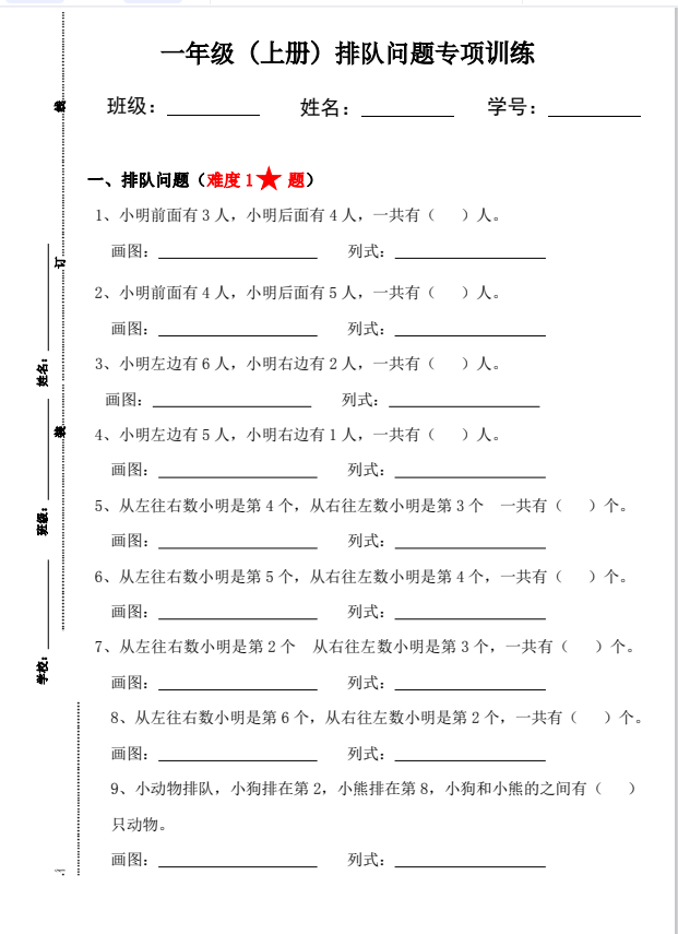 ccf1c4d1141f1b0c2ab31861b1153a95.png