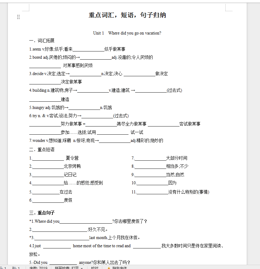 0c55bdd206b31f33466e159534232e70.png