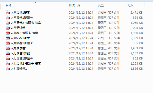 cf19036231312f9e4a914ae7f31cbc0e.png