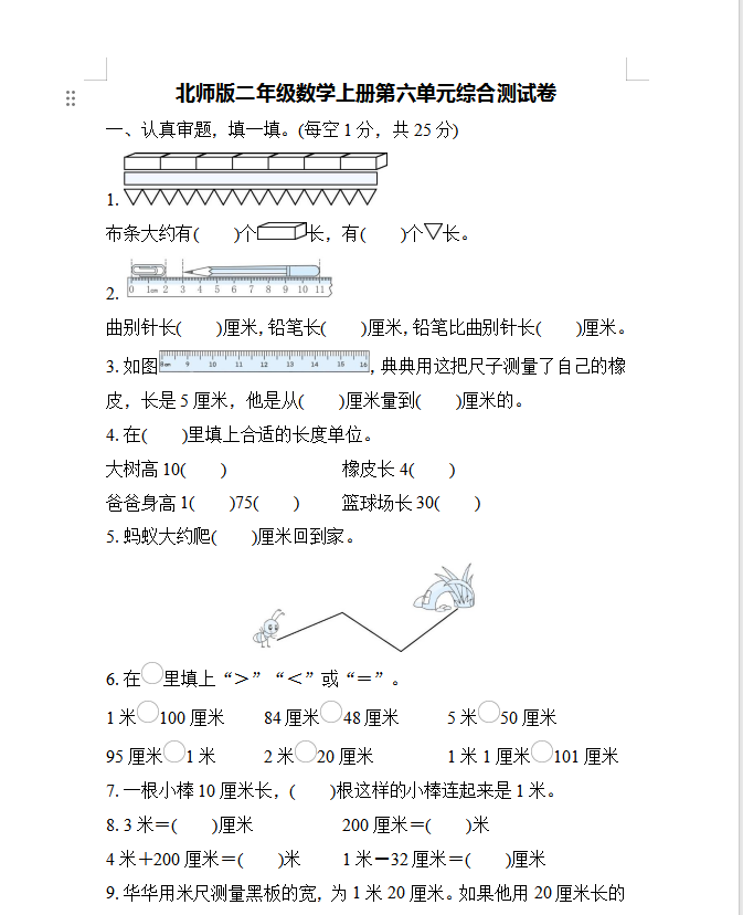 1d7510a8ebee979f57f9b32d9750f19e.png