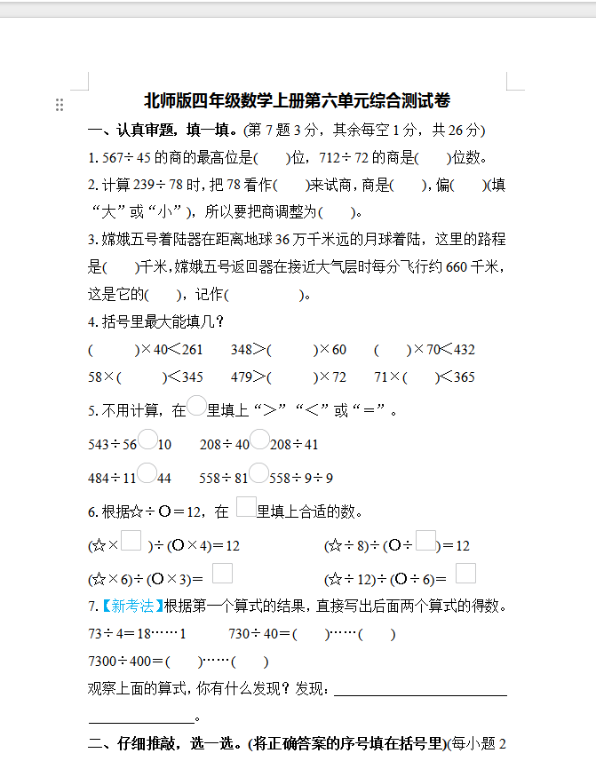 cc703eea00f79b560158ca828115925c.png