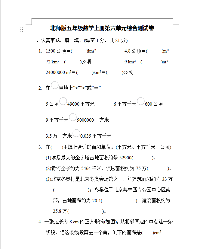 bc9d960209745009023032bc1ccb0ede.png