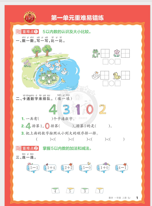 bb27a97ae83950540893dc41cc984bf7.png