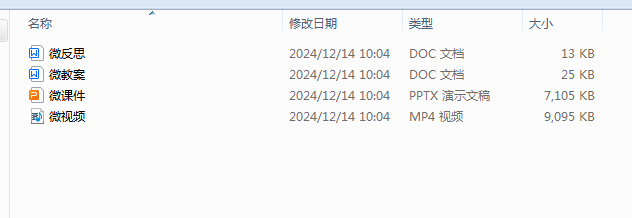 a9d98dd67fdb65c7f26f12bd0ecb7fe7.png