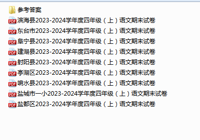 1734252598983.png